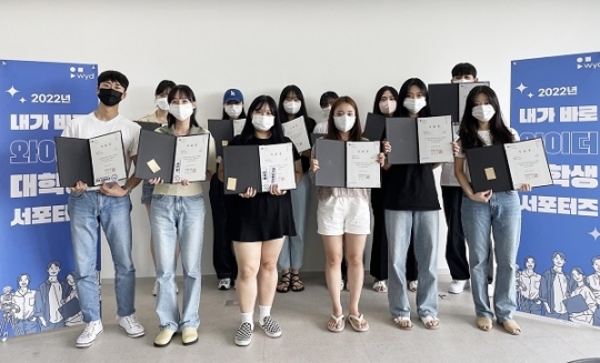 와이드커머스 이미지