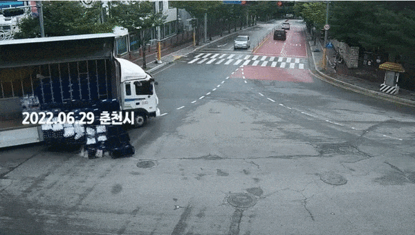 카스 유튜브 공식 채널 캡처