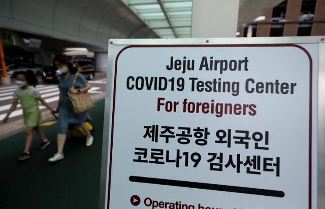 국제인력사무소 이미지