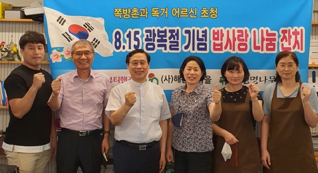 밥사랑 이미지