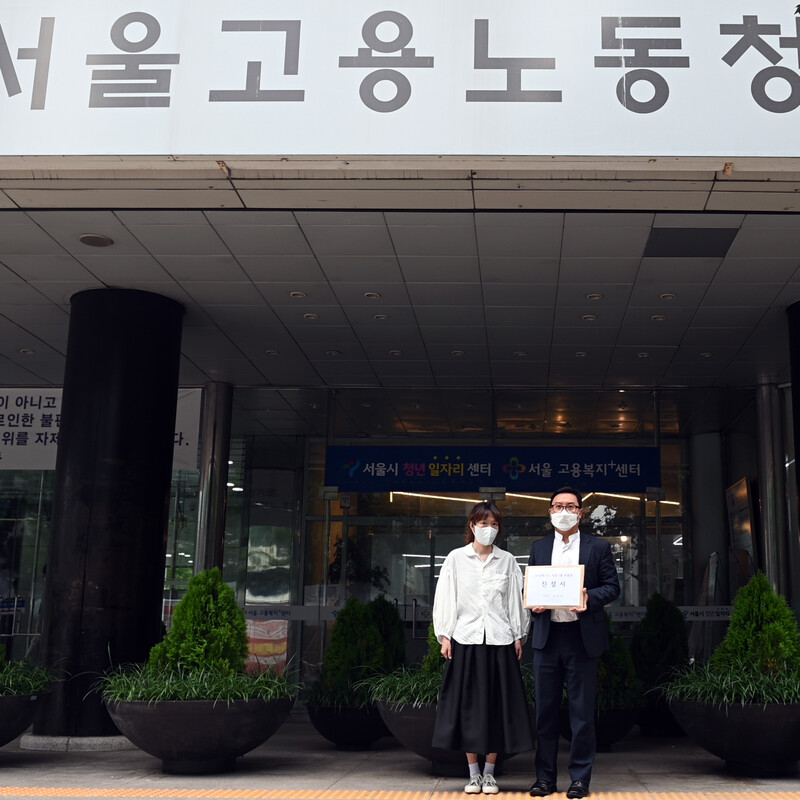 변호사류하경법률사무소 이미지