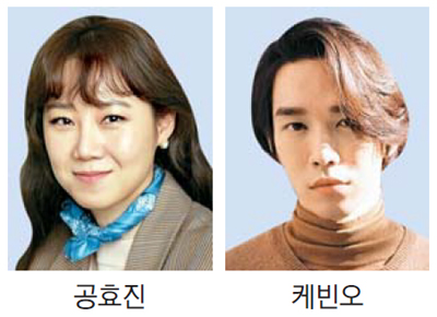 오가매니지먼트 이미지