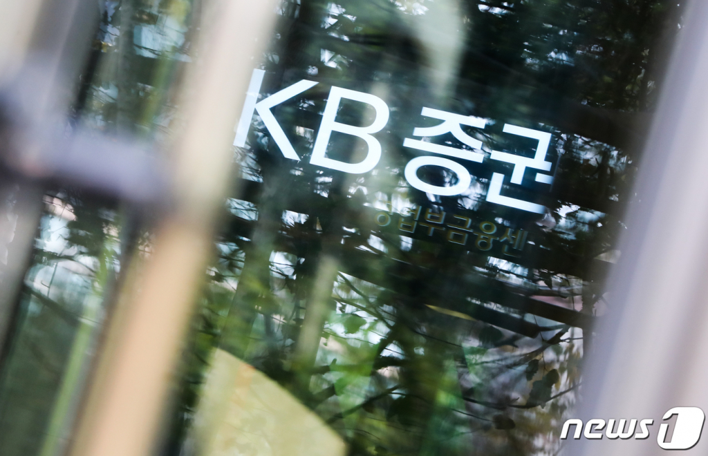 (주)엔지켐생명과학 이미지