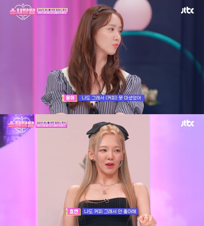 커피스튜디오손 이미지