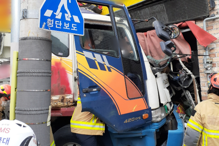 이씨정육점 이미지