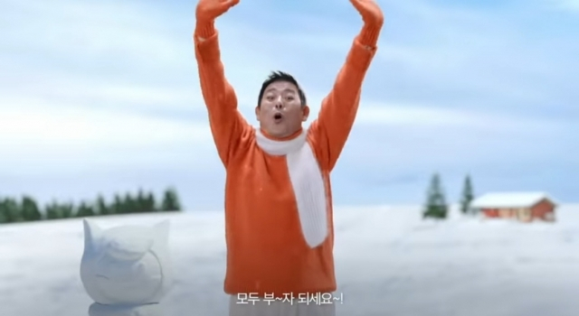 진부광고 이미지
