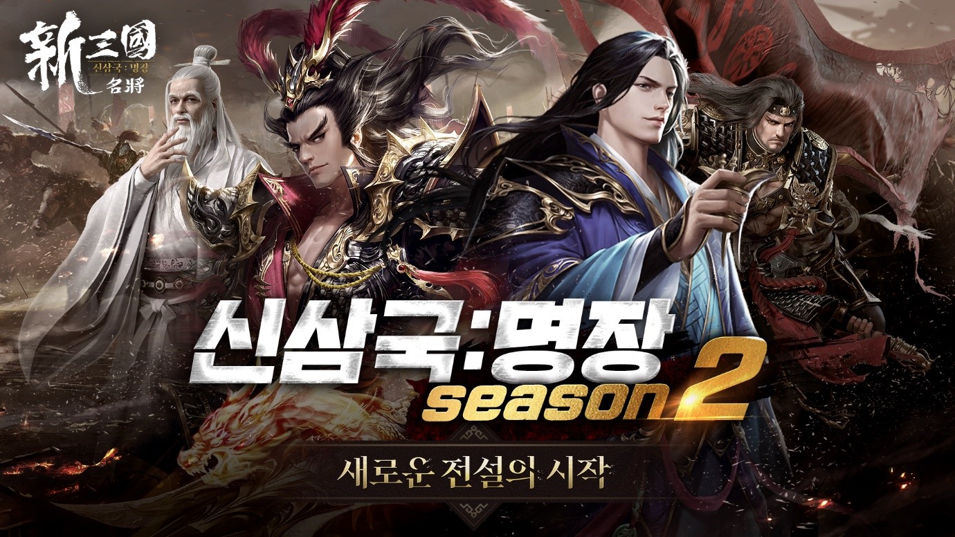 주식회사 명장 이미지