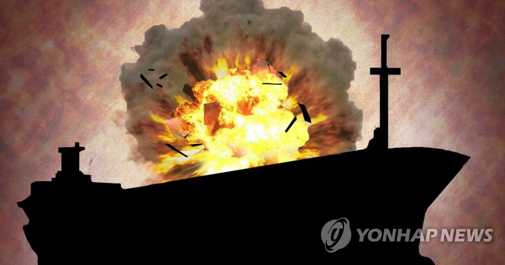 신항인력관리 이미지