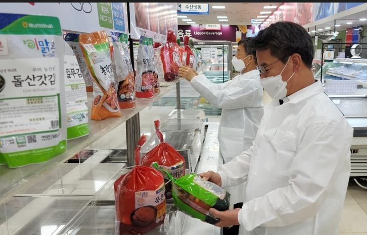 무안농협 하나로마트 이미지