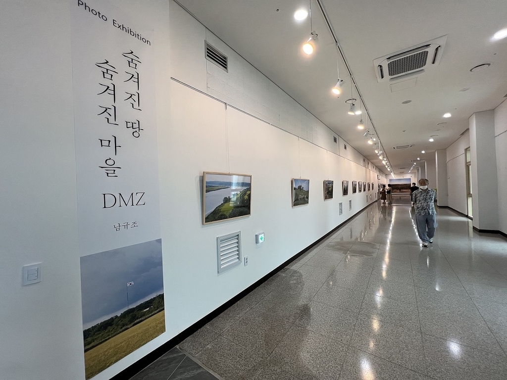 한반도관광 이미지