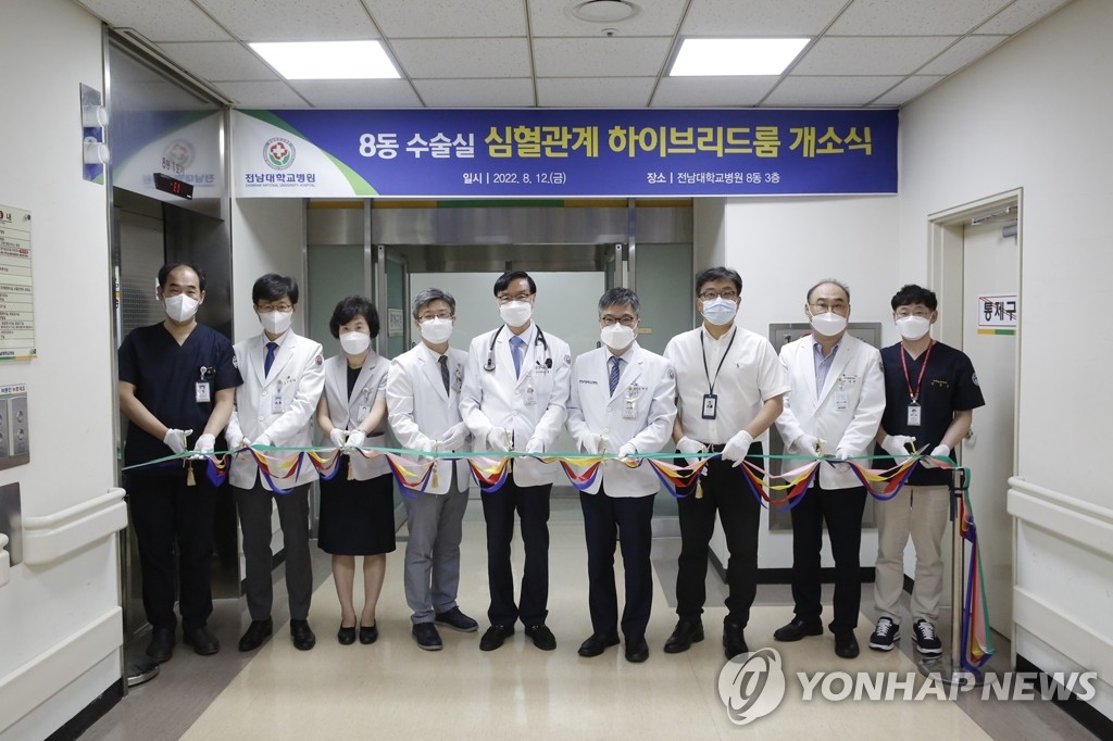전남대학교병원 이미지