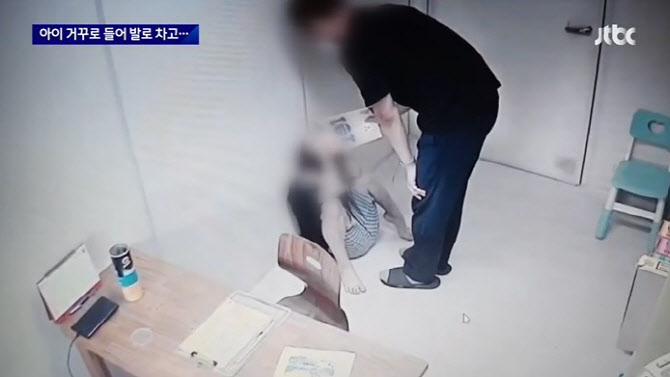 경찰청복지관 이미지