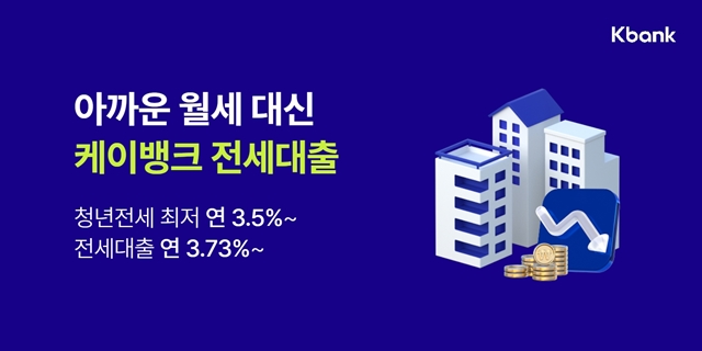 연:연 이미지