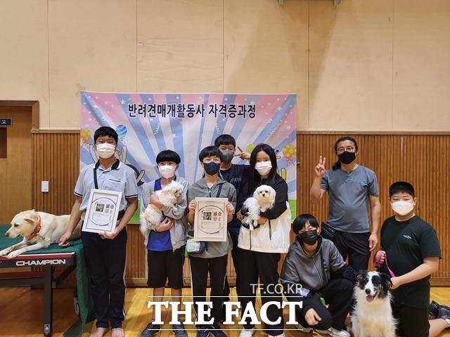 광풍중학교 이미지