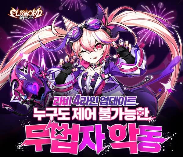피카 이미지