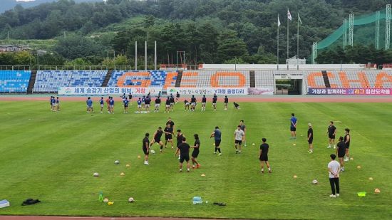 한국지역전지공사 이미지