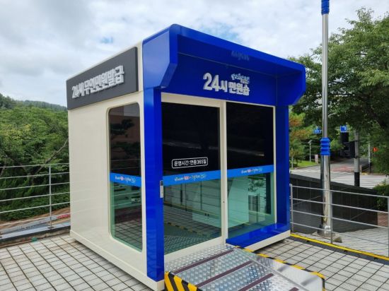 24시숍 이미지