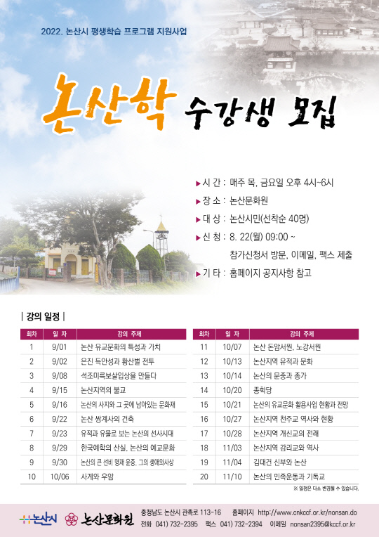 사진문화원 이미지
