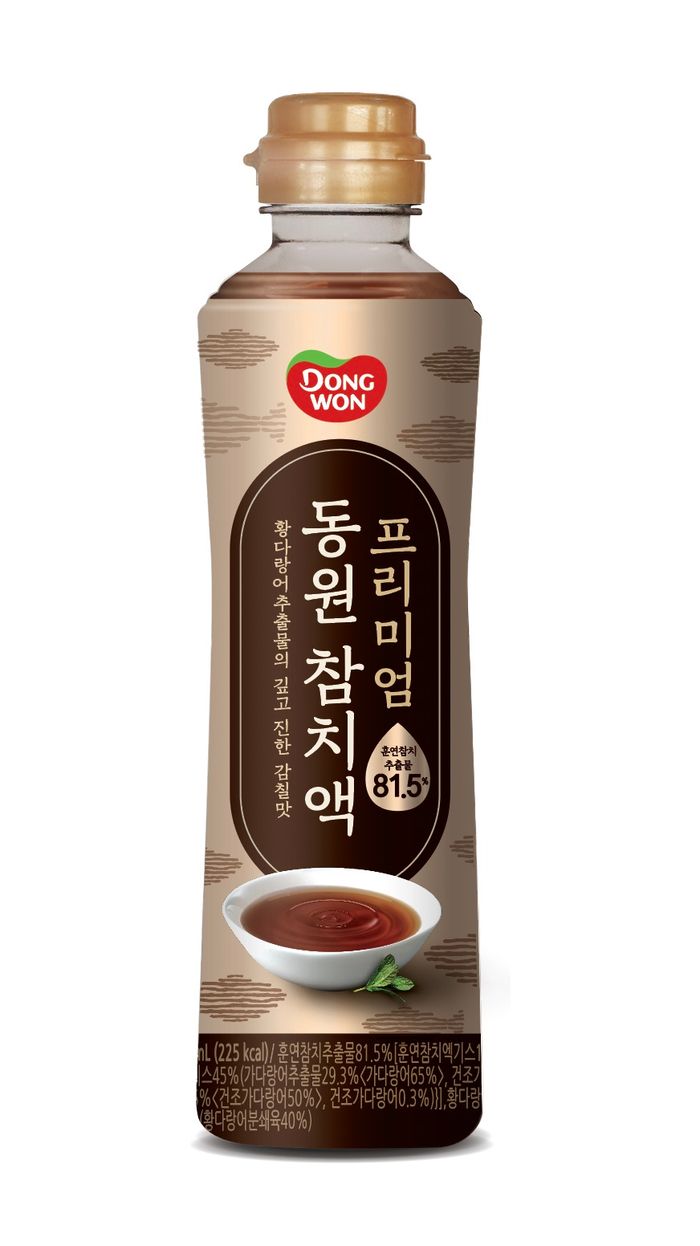 동원명가 이미지