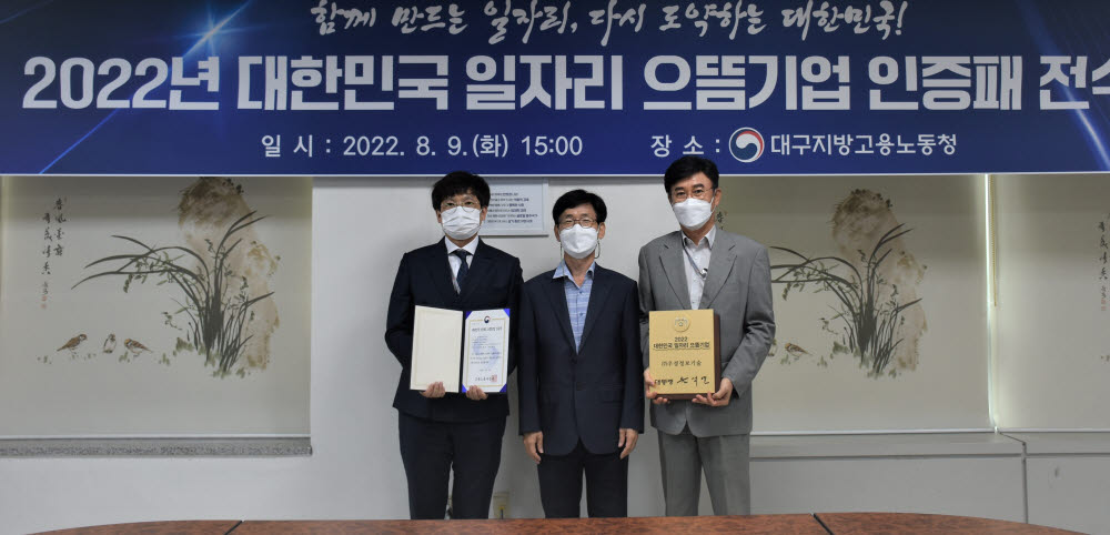 우경 이미지