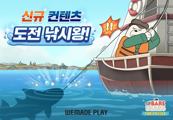 플레이왕 이미지