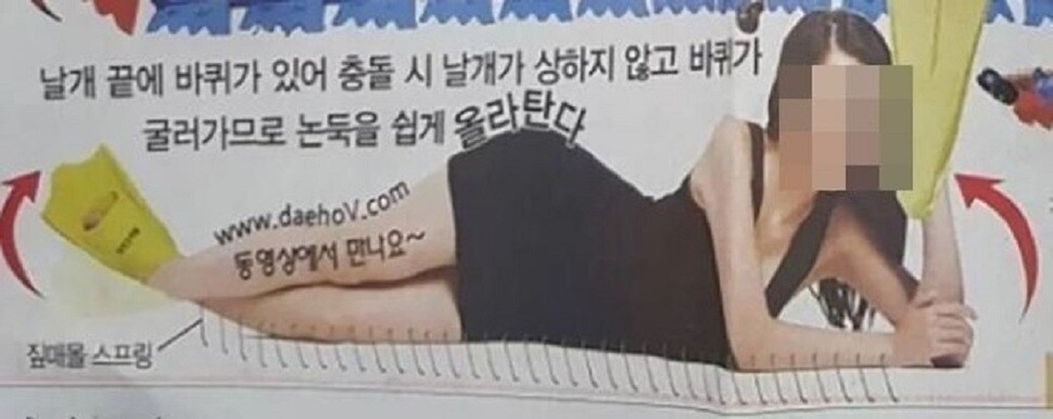 대호광고 이미지