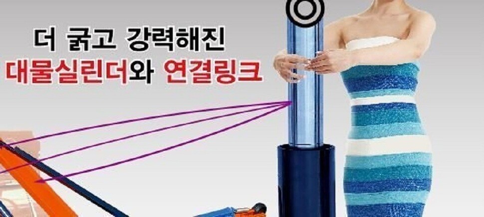 대호광고 이미지