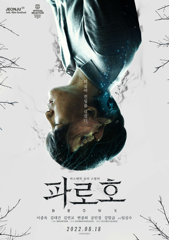 더쿱디스트리뷰션 이미지