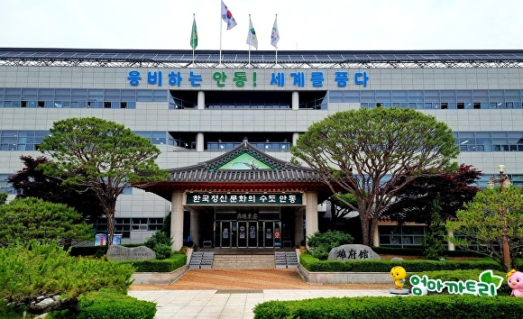 변방용역 이미지