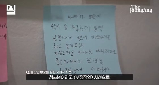 밀실 이미지
