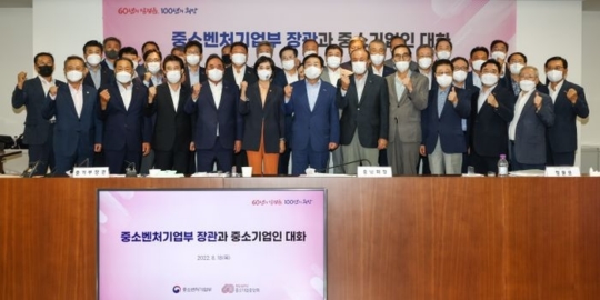 대화중기 이미지