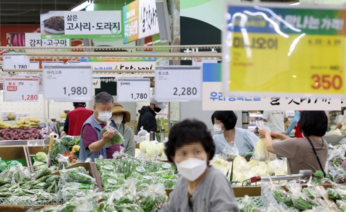 A+할인마트 이미지
