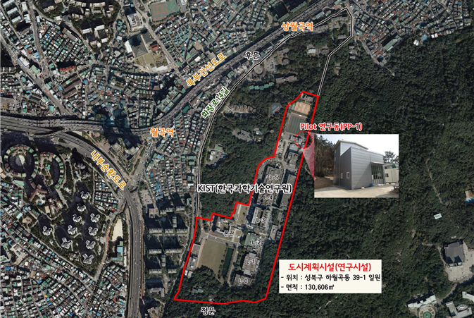 한국과학기술연구원 이미지