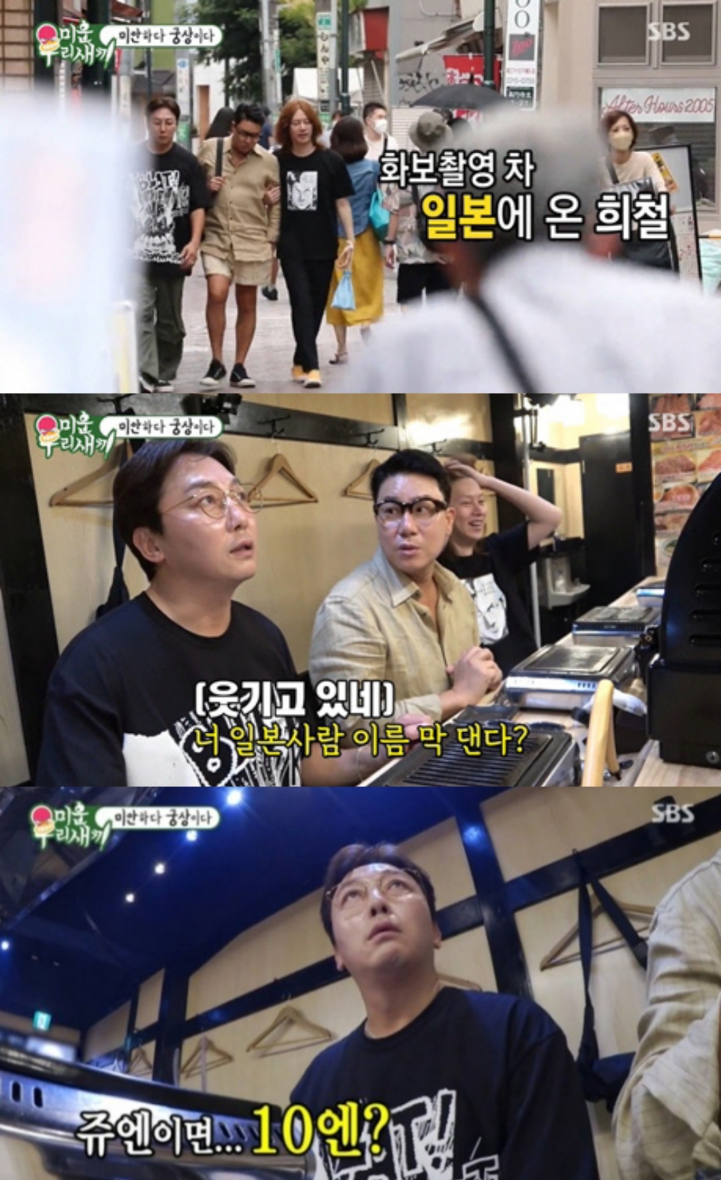 (주)대조 이미지