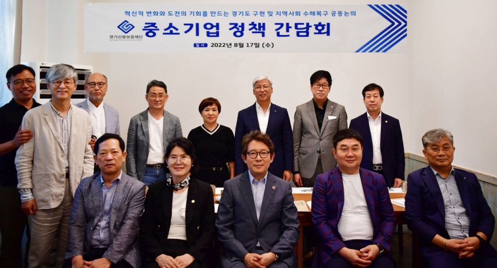 (주)신보산업 이미지
