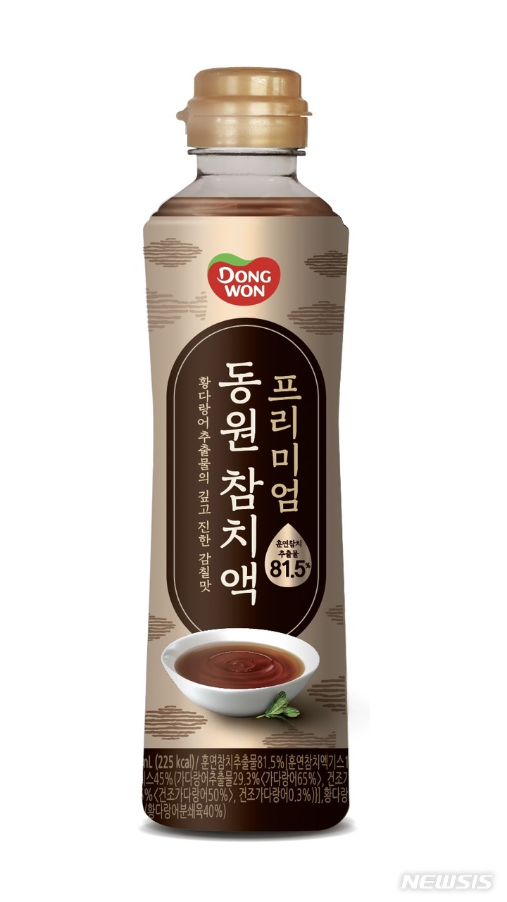명가참치 이미지