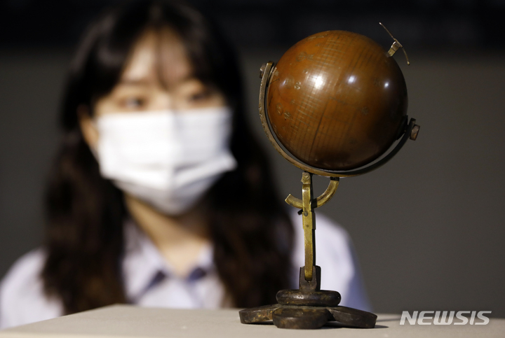 일영 이미지
