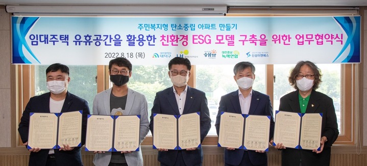 신성종합환경 이미지