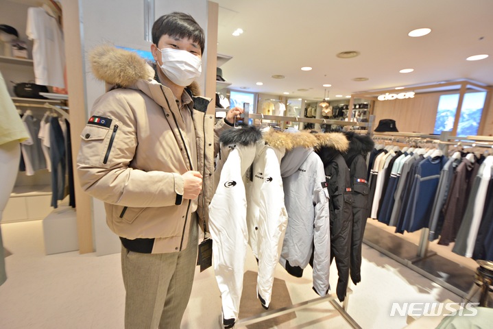 대백프라자아이더 이미지