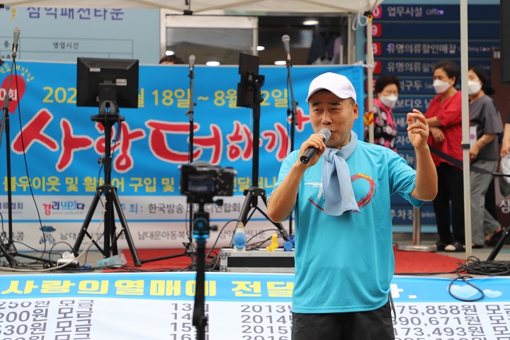 사랑더하기 이미지