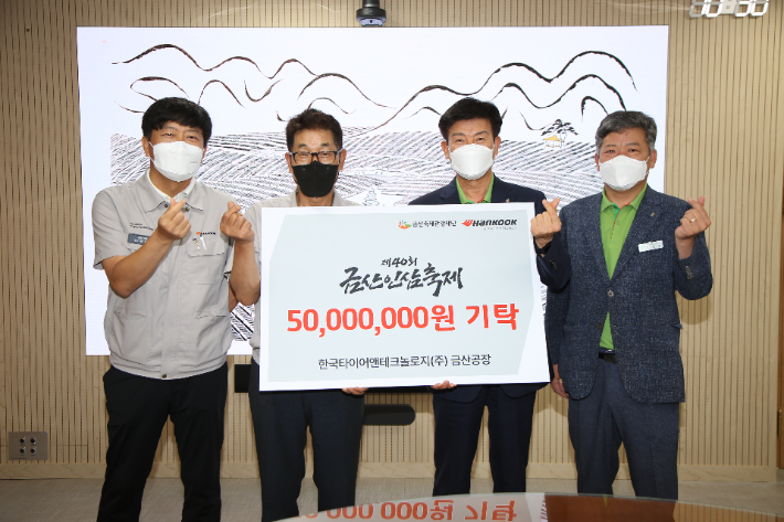 (주)사람과사람사이 이미지