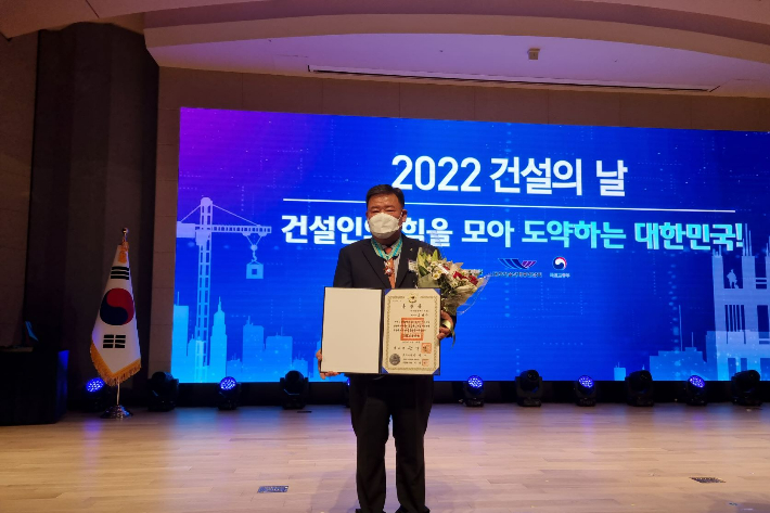 성원엔지니어링 이미지