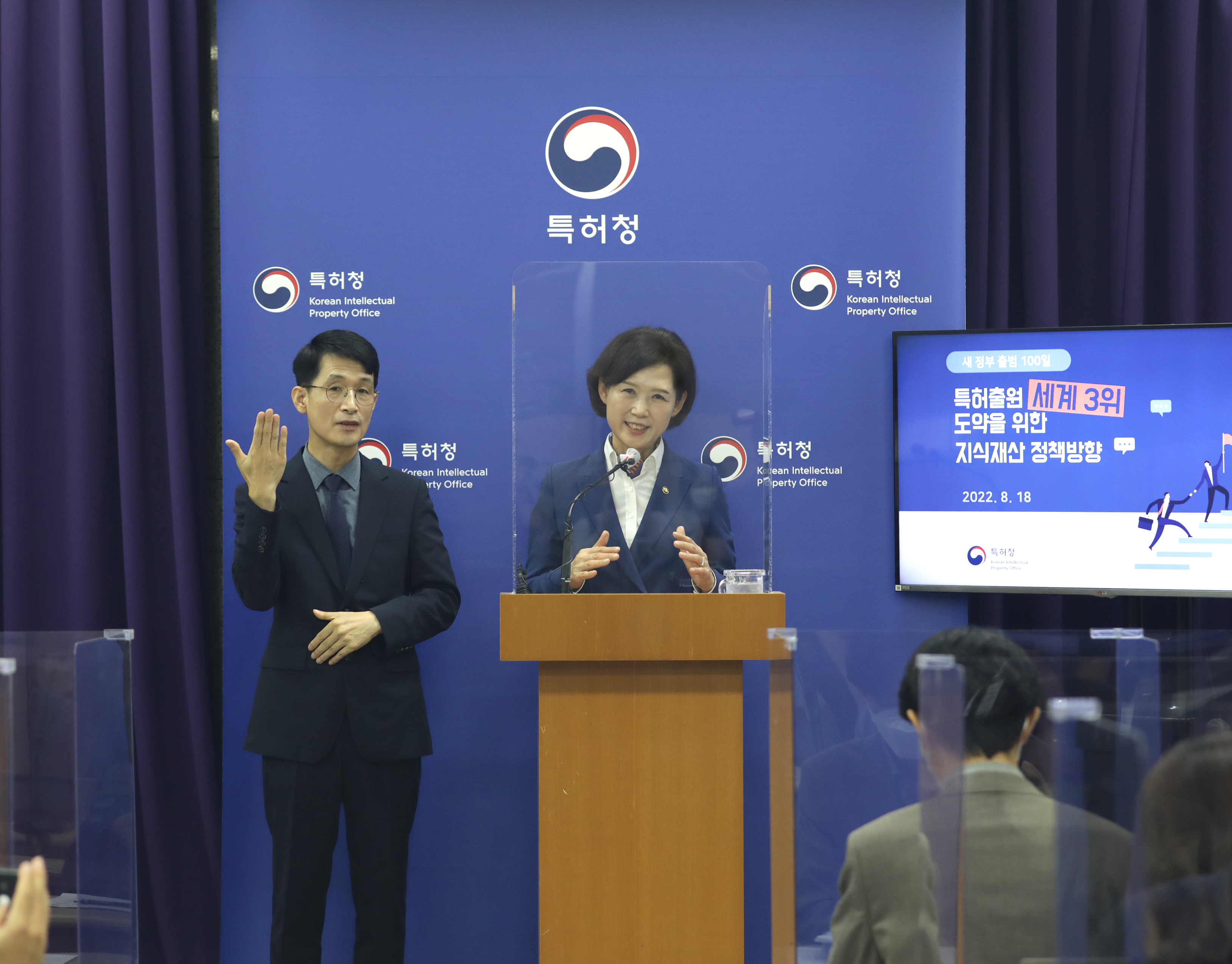 역동인력 이미지