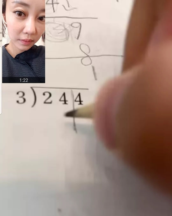 이지현미용실 이미지