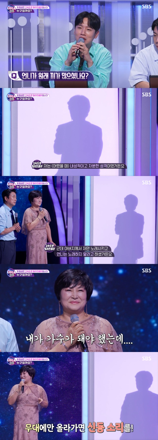 진성밀리언 이미지