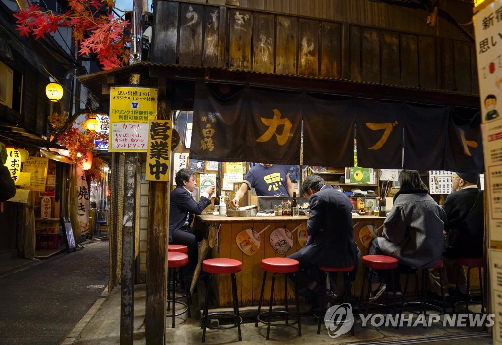 비바주점 이미지