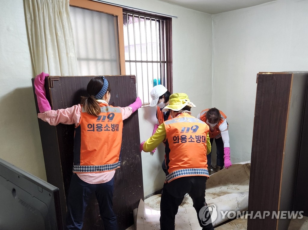 구로소방서 이미지