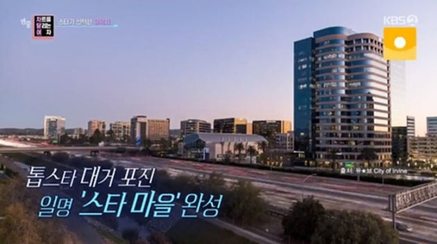 유진라이브 이미지