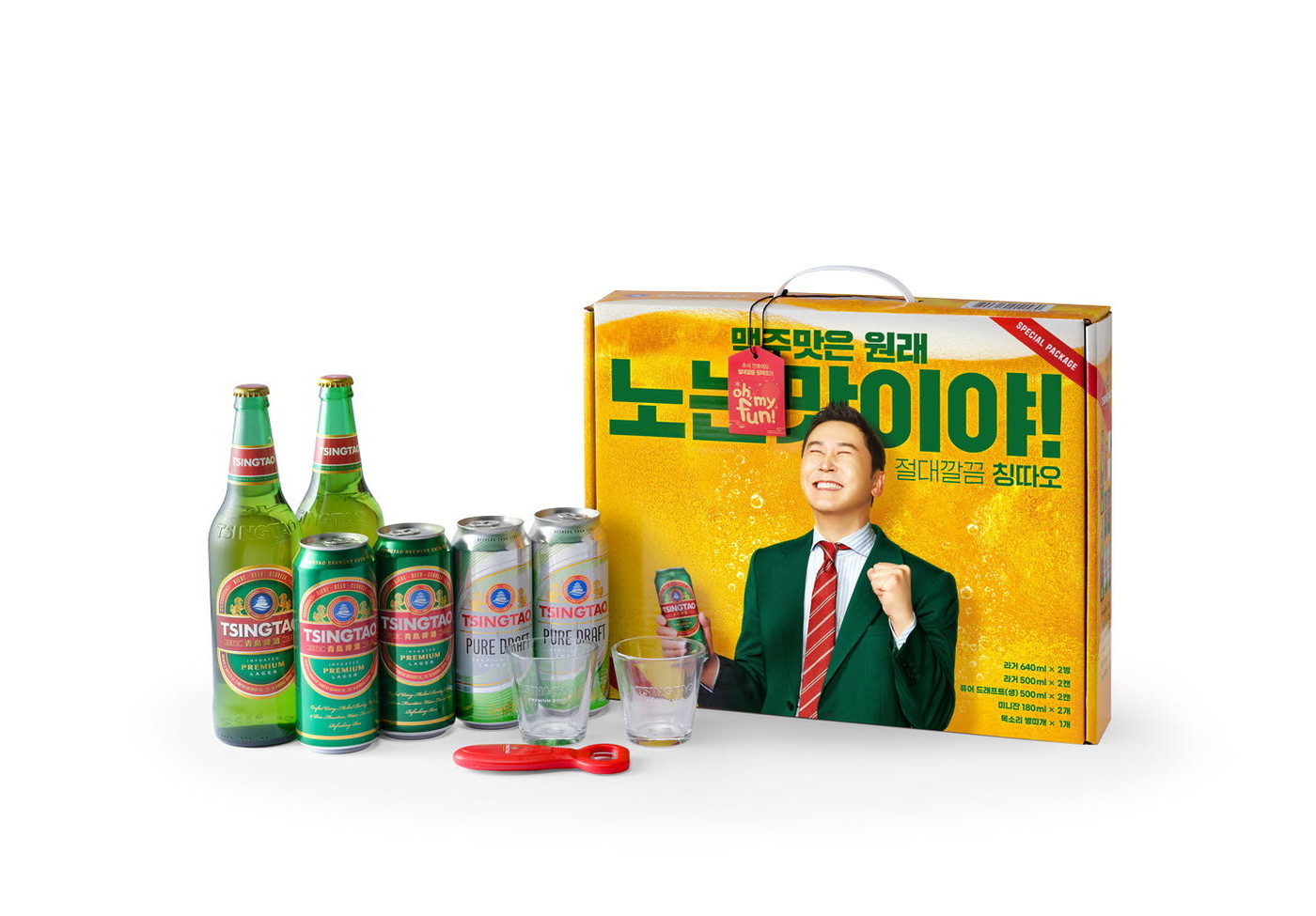 칭따오 이미지