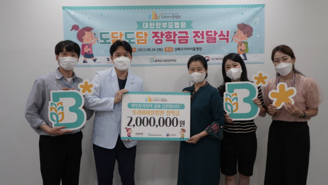 도담의료재단 이미지